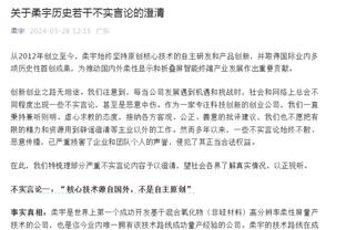 每体：巴萨明夏将出售一名中卫，孔德或克里斯滕森可能会被选中